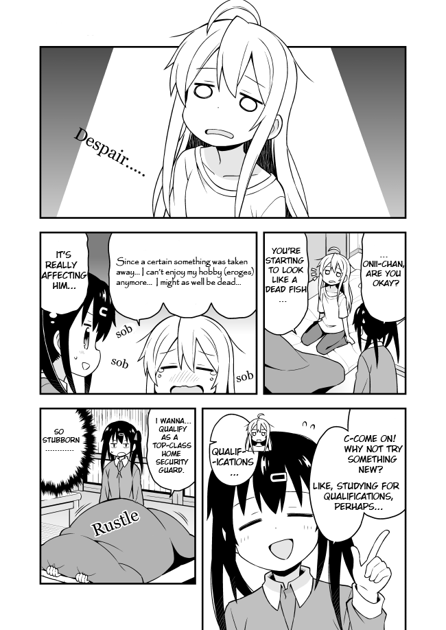 Onii-chan Is Done For! Chapter 1 14